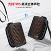 Бездротовий Bluetooth-динамік Monster M3 (версія CN)