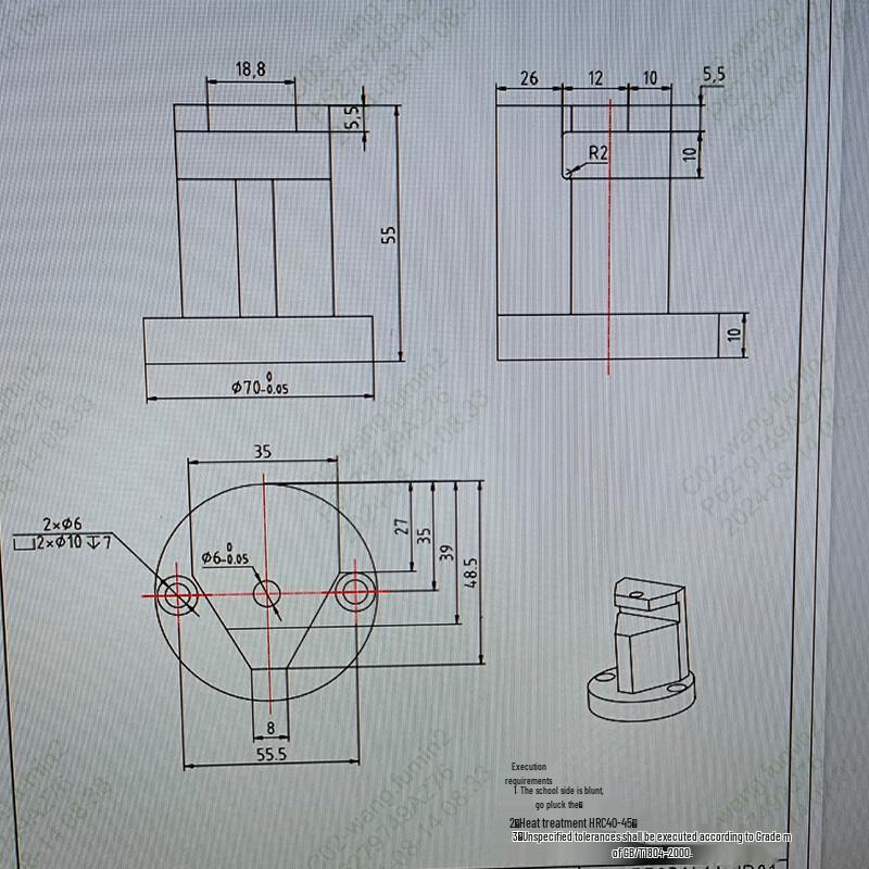 CNC Machined Precision Clamp Plate