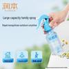 Runben 7% DEET Mosquito Repellent Spray