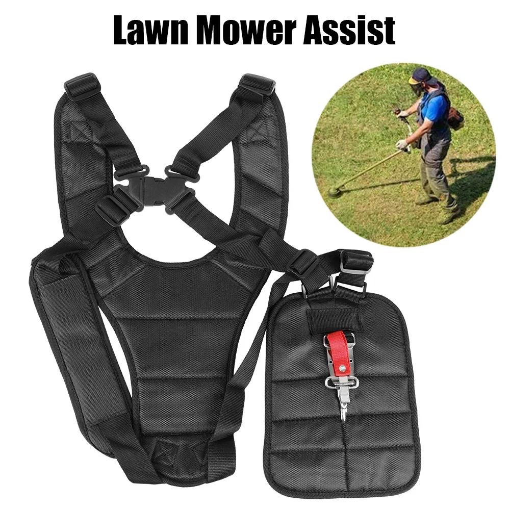 Lawn Mower Harness Harness Strap Belt Lawn Mower Power Pruner Double Trimmer Shoulder Adjusted Band Brush Cutter Trimmer Garden