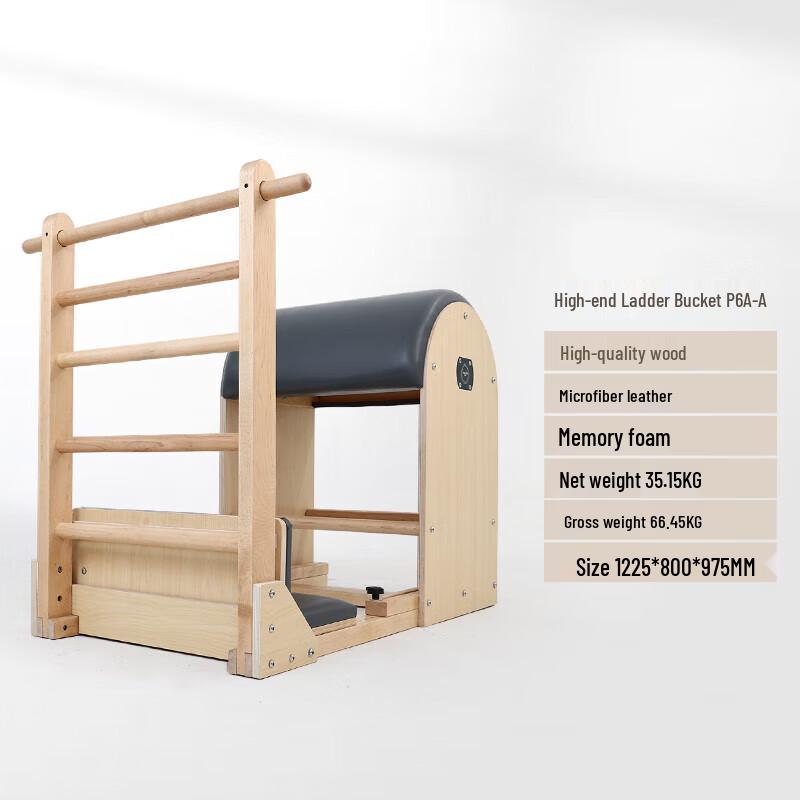 Yimai Pilates Ladder Barrel