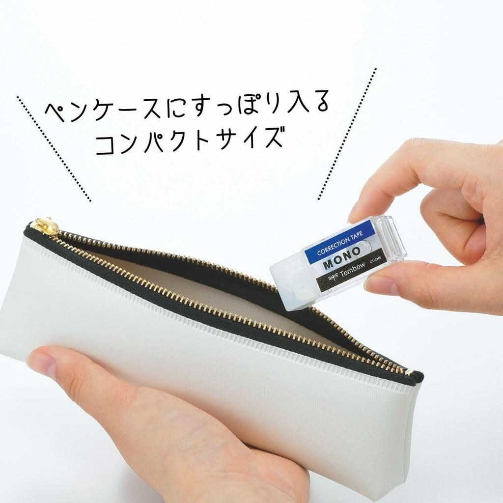 Tombow Pencil MONO Correction Pocket 5mm Tape, Type, Width, Disposable, 4m, Clear, 5-pack (CT-CM5C21L-5P)