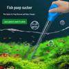 Compact Aquarium Siphon & Feeder: Fish, Shrimp, Turtle Cleaner