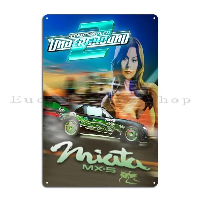 Need For Speed Underground Fountains City Center Metal Plaque personalized Funny Bar Decoration Wall Cave Tin Sign Poster