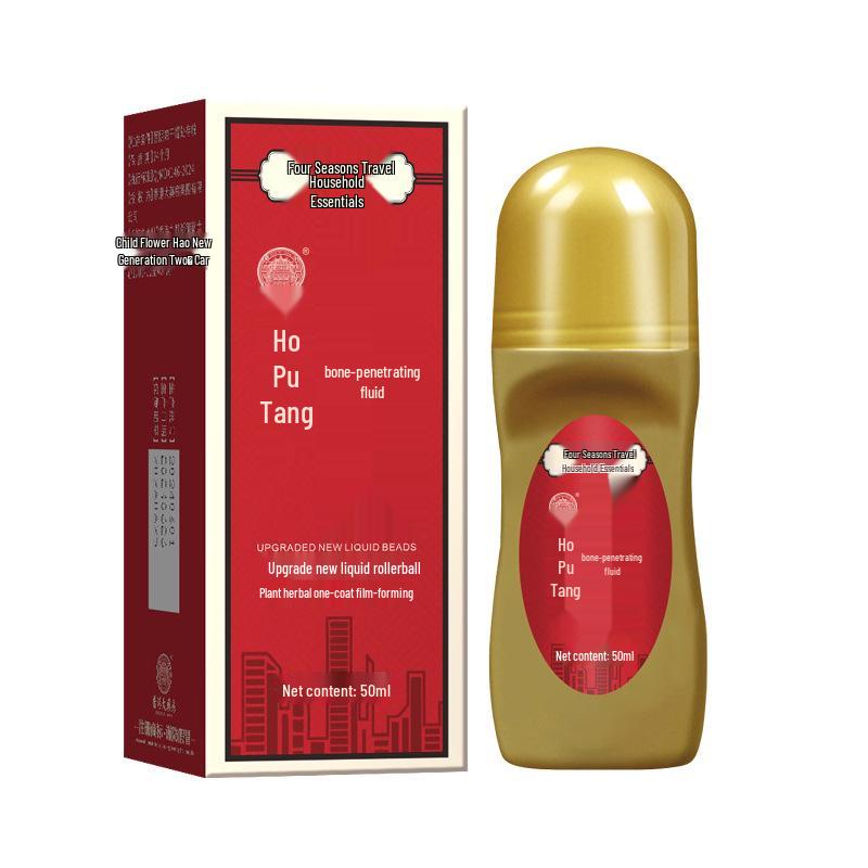 Meridian Bone-Penetrating Oil for Massage and Circulation - Joint, Neck, Shoulder, Waist, Leg Relief Liquid