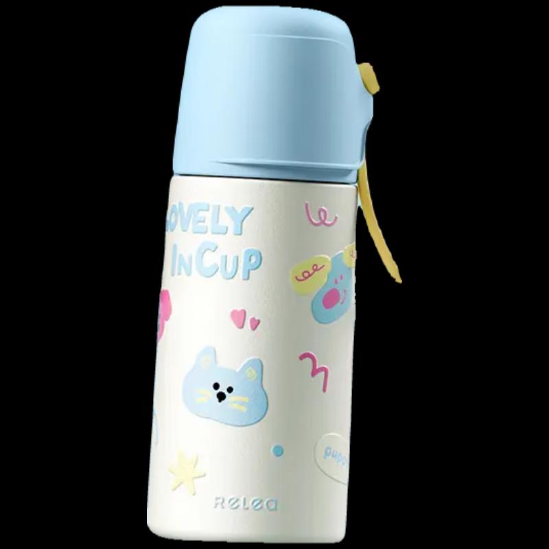

RELEA Keke Pai 316L Stainless Steel Insulated Thermos Bottle