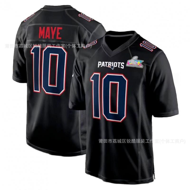 New England Patriots NFL Style Embroidered Short Sleeve Jersey Men Women Youth Rugby Fan Apparel