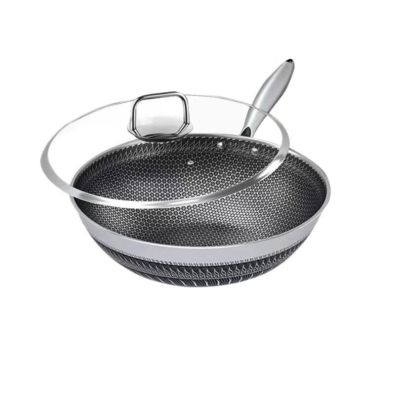 Shangheng SHZH-BXG008 32cm 316L Stainless Steel Honeycomb Wok