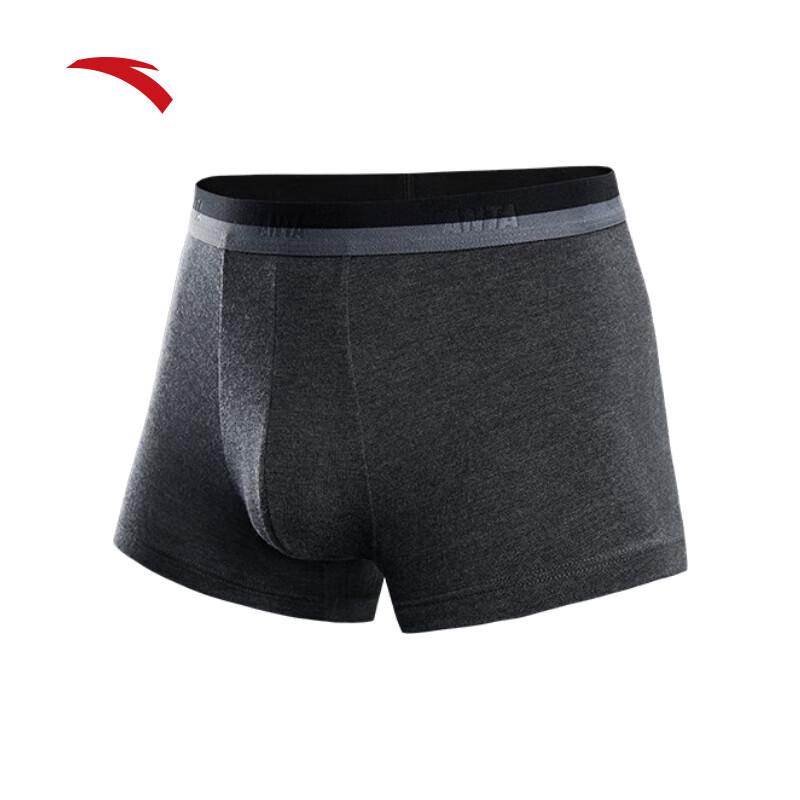 Anta Men s Sports Boxer Briefs
