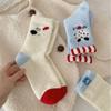 Australian Wool Mid-Calf Socks with Puppy Pom-Poms, Women's Fleece-Lined, Thickened, Warm for Autumn/Winter.