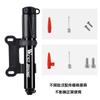 WEST BIKING Mini Bike Pump 100PSI Schrader Presta Valve MTB Road Cycling Pump Aluminum Alloy Bicycle Hand Air Pump Tire Inflator Mass Air Flow 3