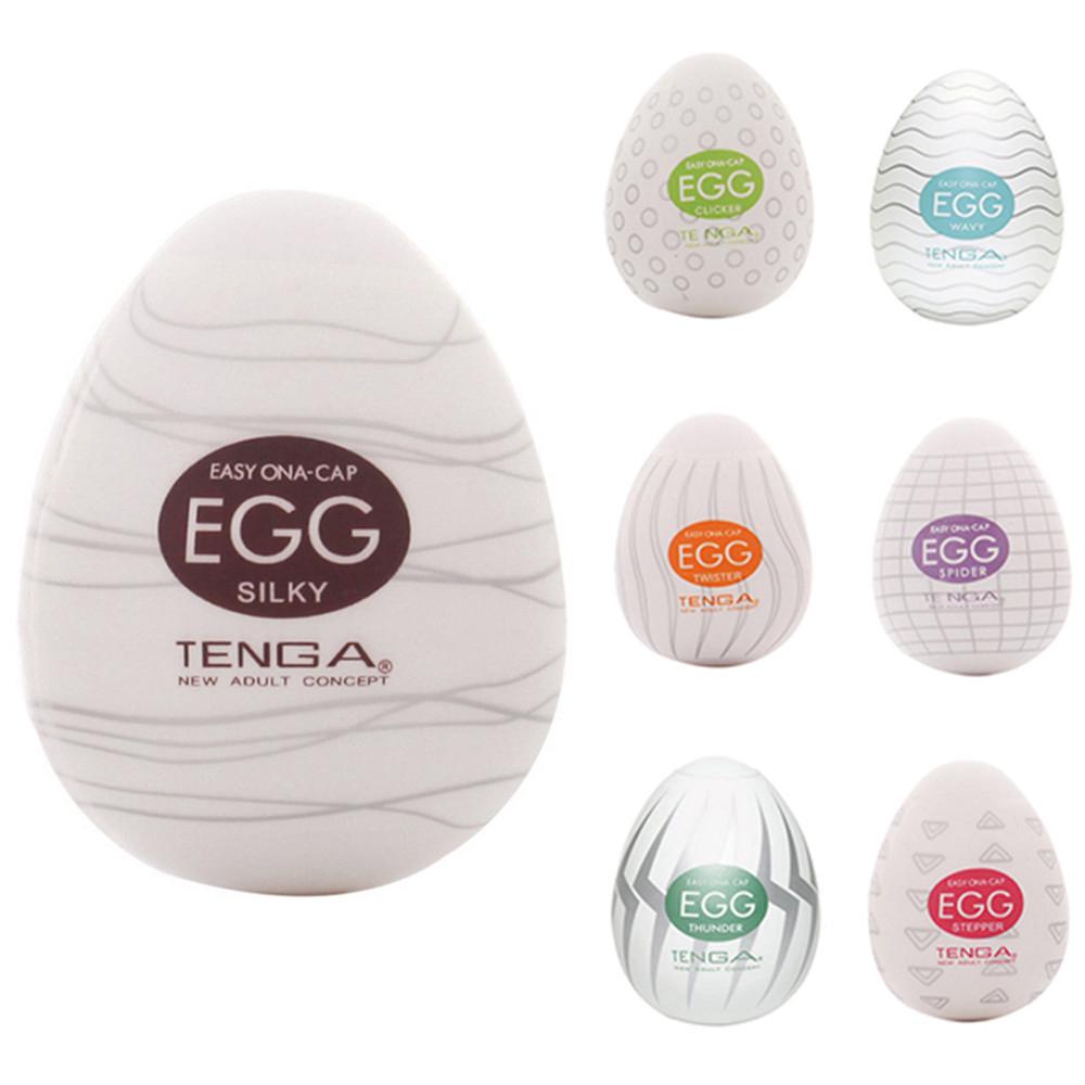 Masturbateur masculin original pour homme Sex Pocket Réaliste Vagin