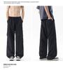 Men's Solid Color Wide Leg Work Pants