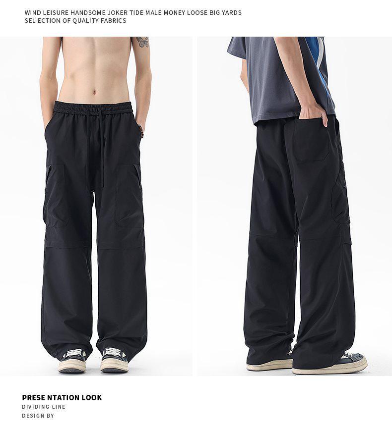 Men's Solid Color Wide Leg Work Pants
