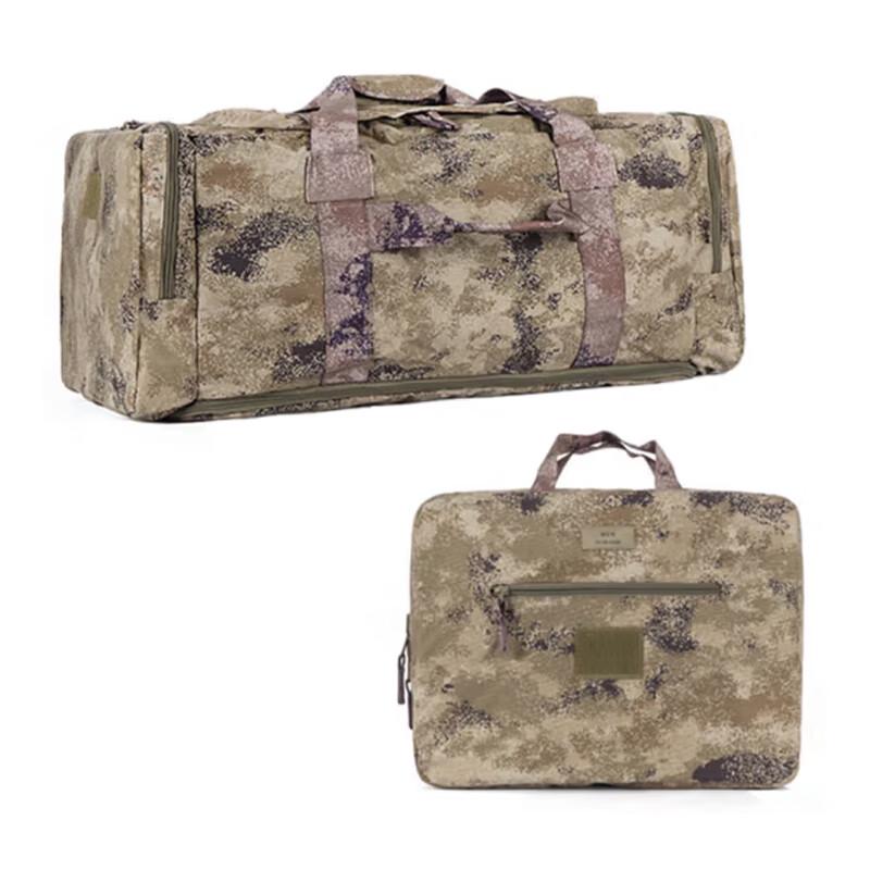 Qing Hong Ling XK 1000D Foldable Outdoor Tactical Backpack