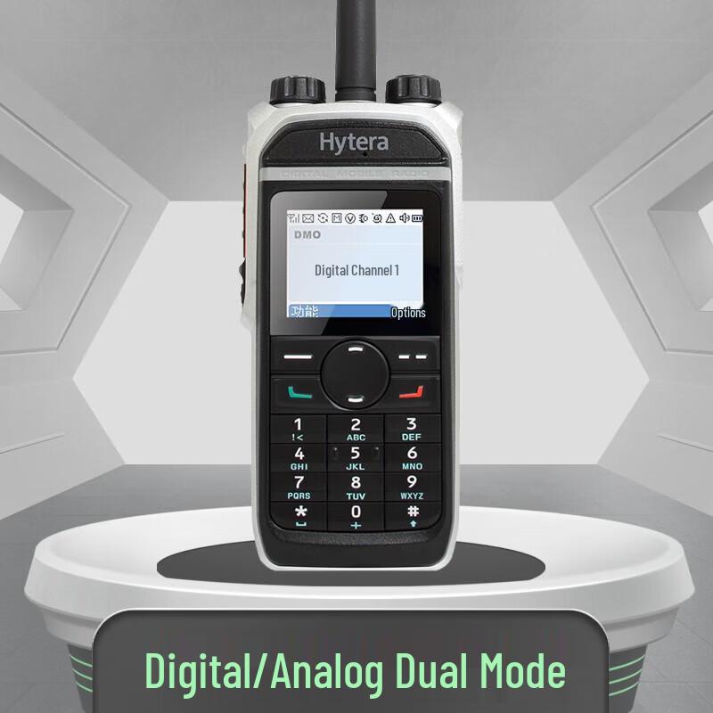 Hytera PD680 Um Digital Professional Walkie-Talkie (CN version)