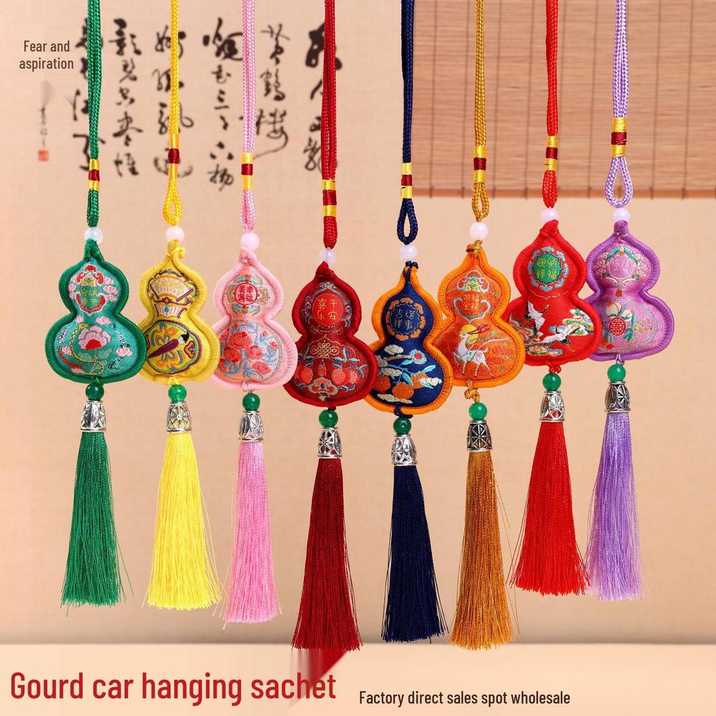 Dragon Boat Festival Gourd Pendant: Traditional Embroidered Sachet, Portable Ancient Style Scent Bag, Car Charm, Lucky Gift