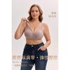 Wireless Seamless Bra Comfortable Daily Underwear For Women