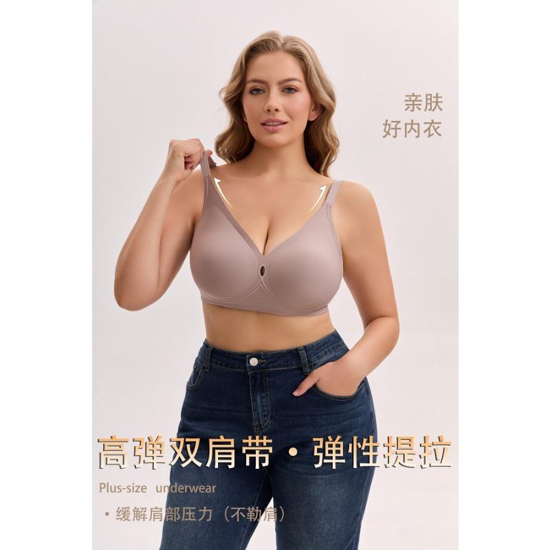 Wireless Seamless Bra Comfortable Daily Underwear For Women