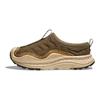 HOKA Ora Primo Elite Terrain System - Antique Olive Unisex Sneakers Green Oat-Milk 1165731-ANTQ