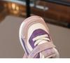 Baby/Toddler Fleece-Lined Non-Slip Warm Cotton Shoes (0-4 Years)