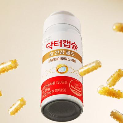 Doctor Capsule Jang Health Gold Probiotics Microcapsule Lactic Acid Bacteria 2 Boxes (2-Month Supply)