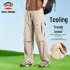 Men's Straight-Leg Cargo Casual Pants