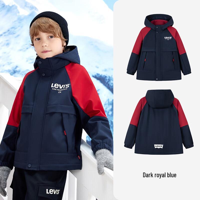 Levi's Kinder Kapuzen-Windjacke mit Fleece-Futter