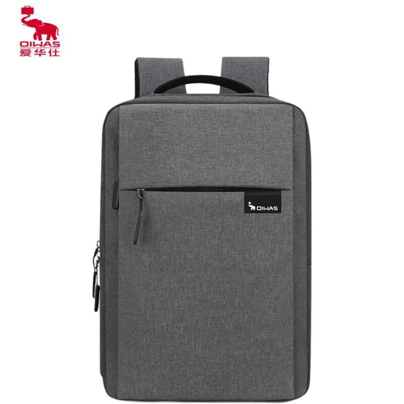 Ai Huashi Easy Travel Waterproof Business Laptop Backpack