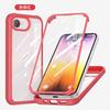 Glass Magnetic Phone Case IPhone 16E SE4 Full Coverage Screen Protector Shockproof Anti-Scratch
