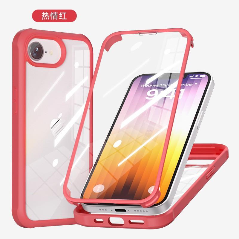 Glass Magnetic Phone Case IPhone 16E SE4 Full Coverage Screen Protector Shockproof Anti-Scratch