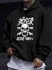 American European Style Unisex Fall Winter Print Hoodie Long Sleeve Sweatshirt, "B?SER AFTER MANY" Skull Text Print Hoodie, Dark Cool Style, Self-Hard