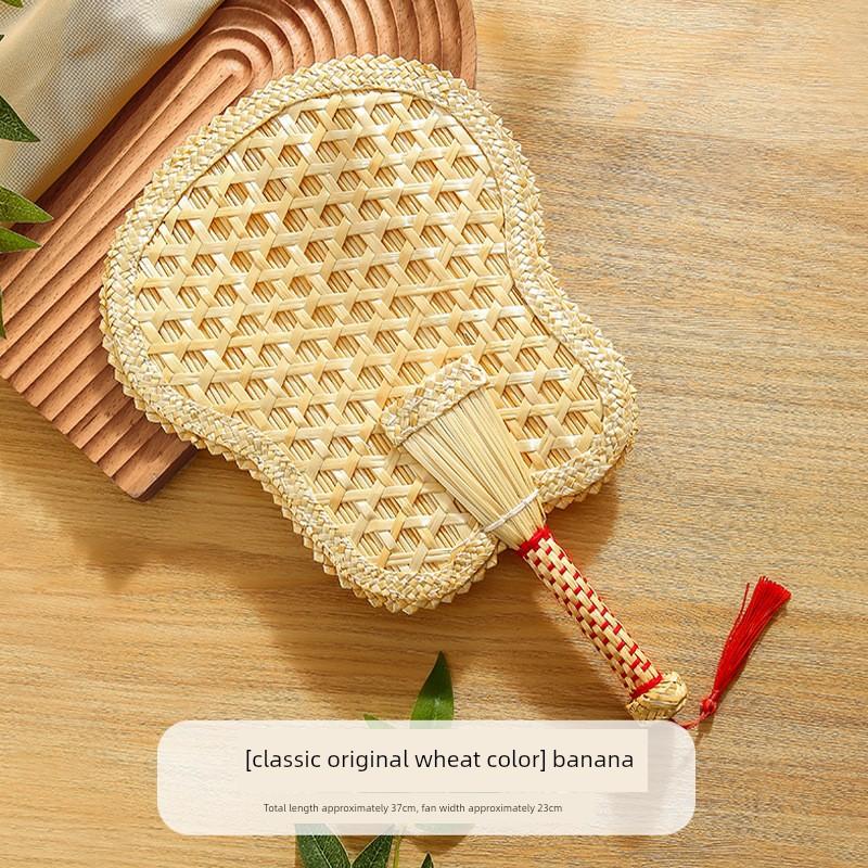 Traditional Handmade Woven Household Fan, Small Banana Leaf Fan, Portable and Durable, Suitable for Outdoor Use, Children's Wheat Straw Fan