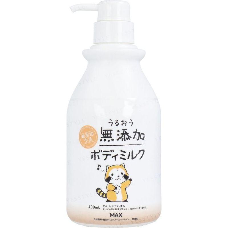 MAX - Additive-free Body Milk Rascal