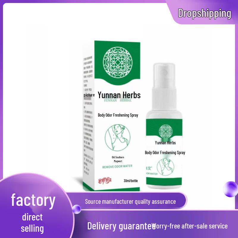 Gunan Ai Yunnan Herbal Body Odor Freshening Spray 30ml 30ml
