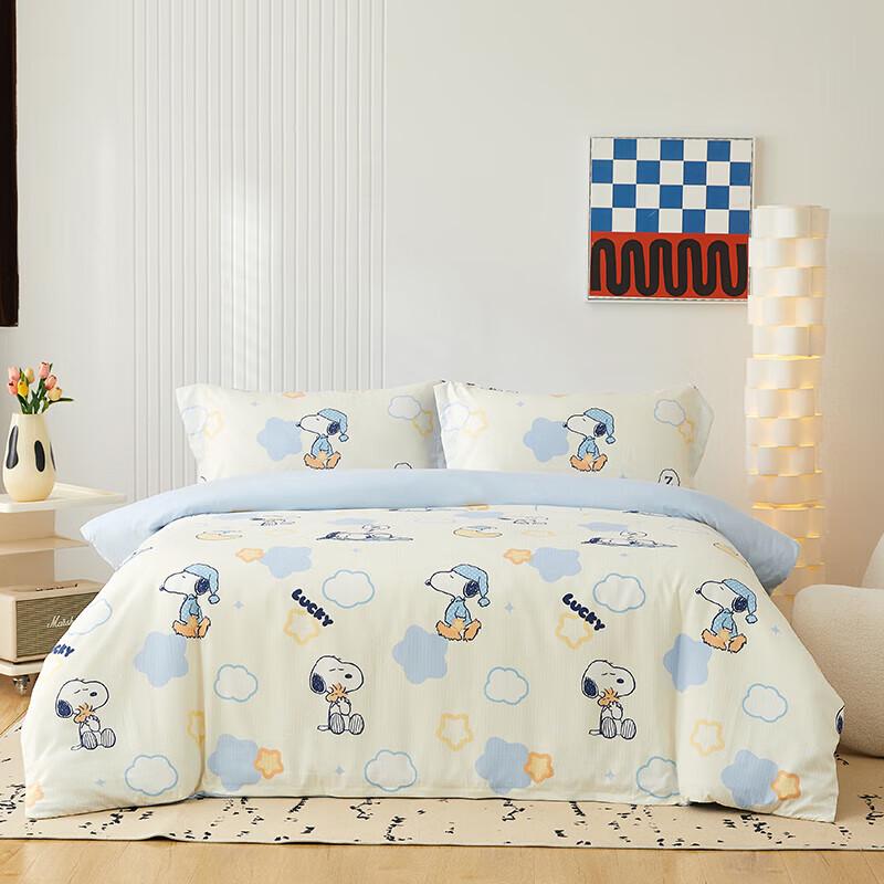 Snoopy Good Dream Bamboo Fiber 4-Piece Bedding Set