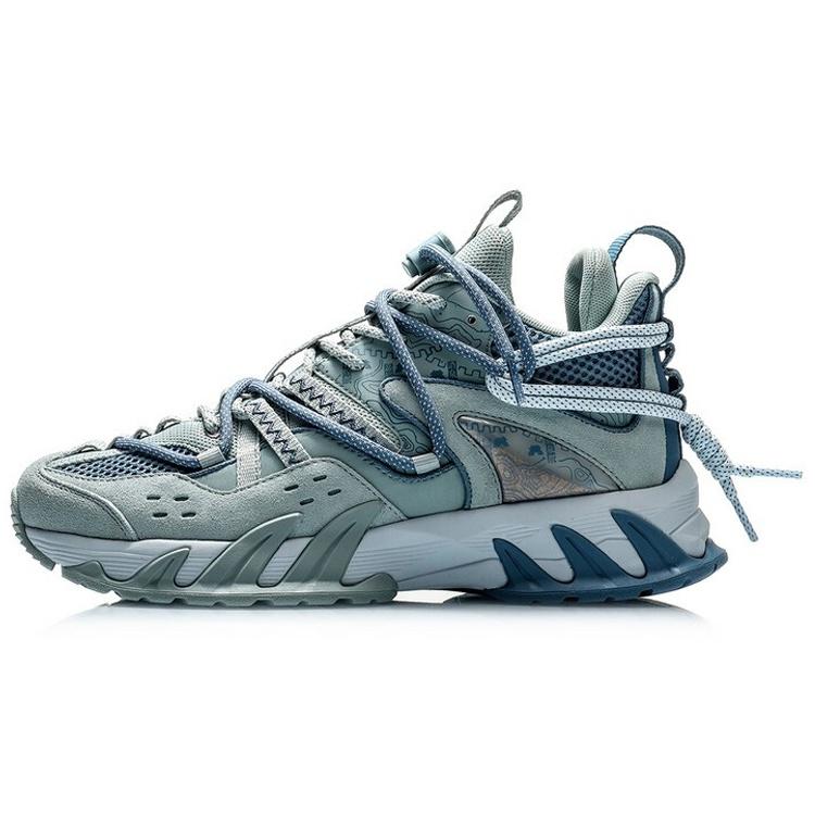 Li-Ning Counterflow x Dunhuang Museum Men s ARDQ007-2 EU 43⅔