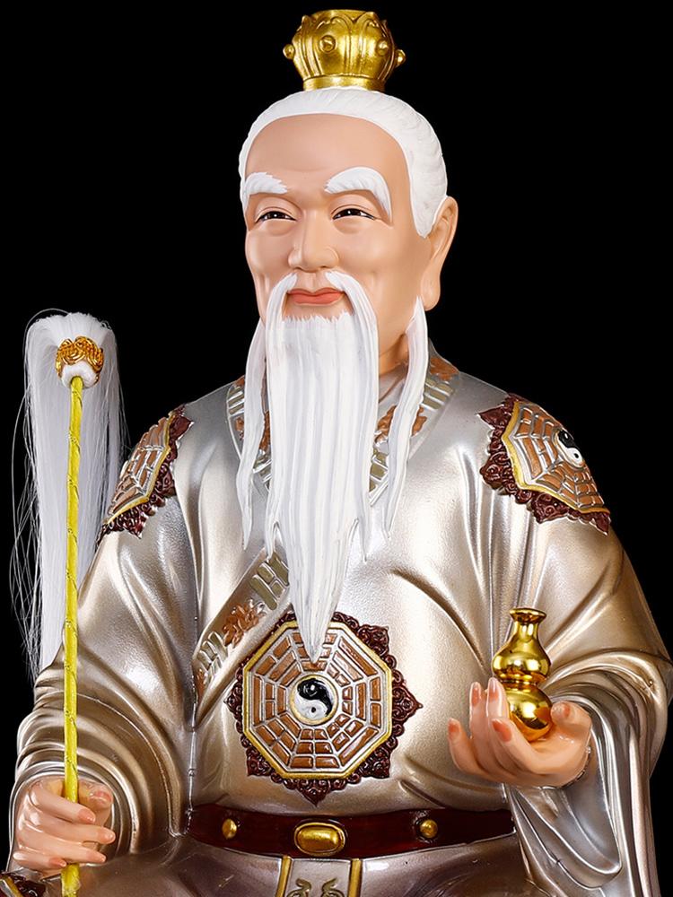 Home Furnishings Tai Shang Lao Jun Yuan Shi Tian Zun Ling Bao Tian Zun Shen Xiang Home Offerings of Buddha Statues Resin Crafts