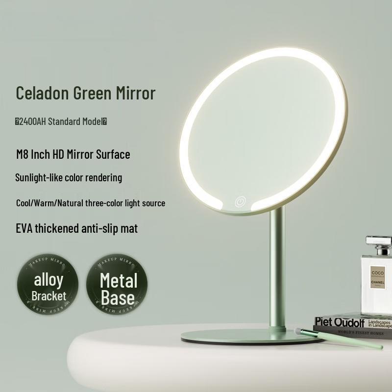 Rechargeable Dual-Axis LED Makeup Mirror