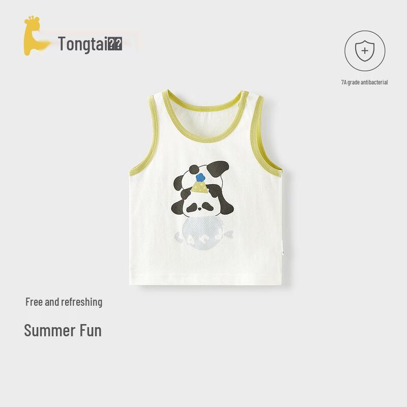 TONGTAI Baby Unisex Thin Summer Vest