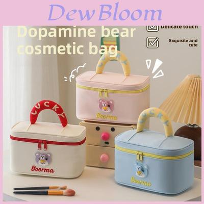 Cute Cartoon Bear Makeup Bag With Plush Fabric For Daily Commuting And Travel Storage