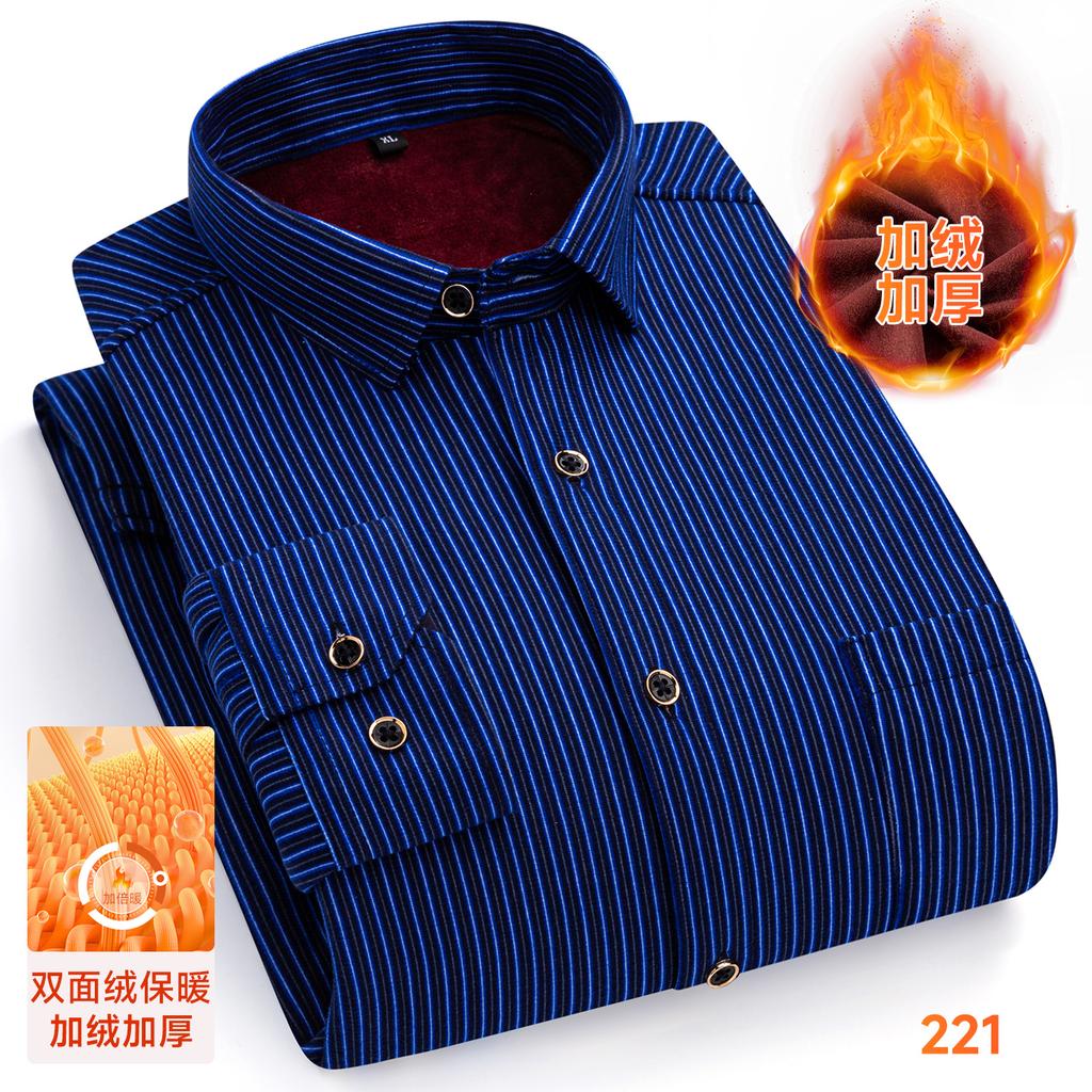 Men's double-sided fleece long-sleeved shirt 7XL8XL with fleece for warmth, thickening and cold resistance, casual winter