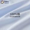 Yingbolun Boys' Pure Cotton Tank Top Thin Edition