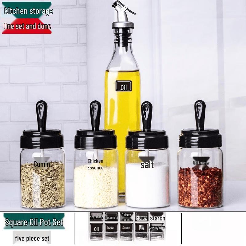 HuiMaiYuan Glass Seasoning Jar & Oil Bottle Set