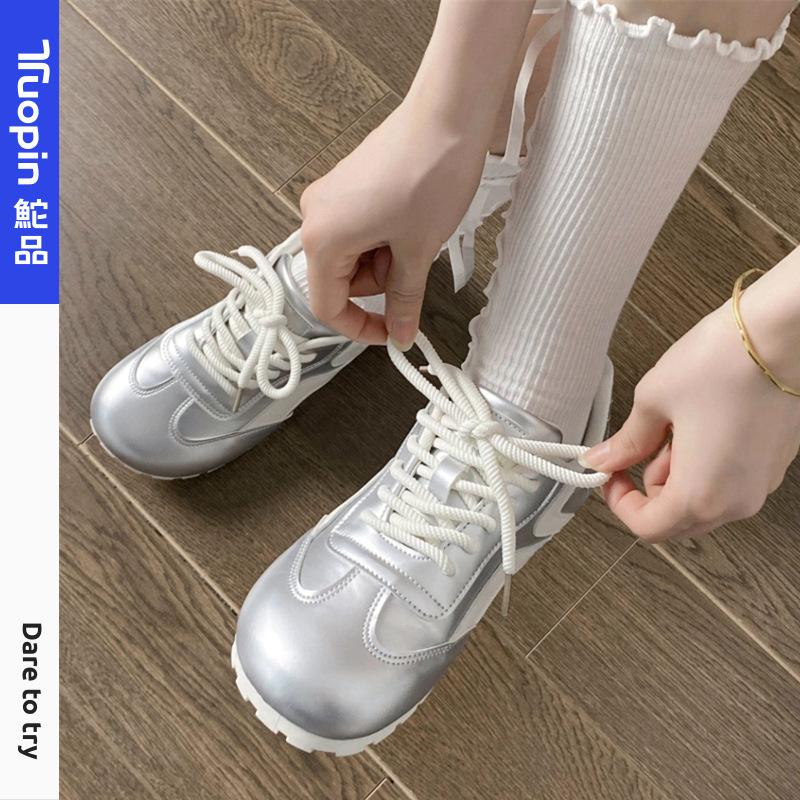 Silver German Training Shoes Women's Summer New Niche Retro Casual Shoes Ins Versatile Skirt White Shoes