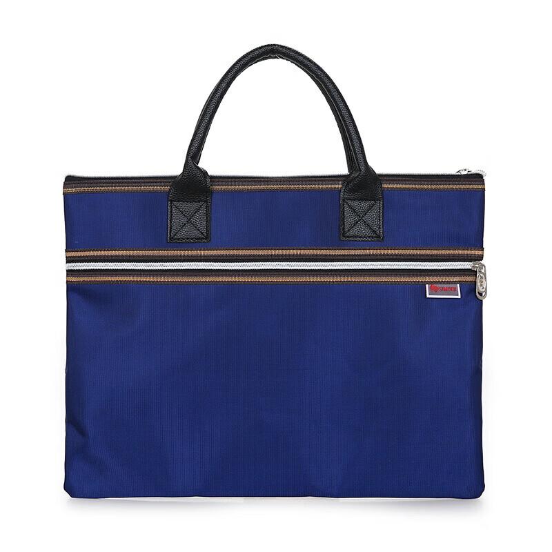 SIMOER SL-1713 Oxford Business Document Bag