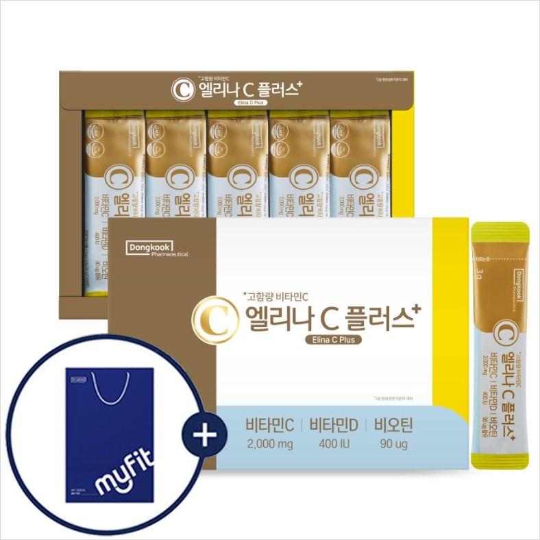 [Dongkook Pharmaceutical] Elina C Plus High-Concentration Premium Pharmacy Vitamin C Vitamin D3 Biotin(1Unit 30sticks)