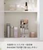 Yamazaki Cosmetics 3D Storage 4 W12 X X Tower Large Small Item Cosmetic Product 5603 Case, Tiers, White, Approx. D7.7 H25cm, Style, Capacity, Storage,