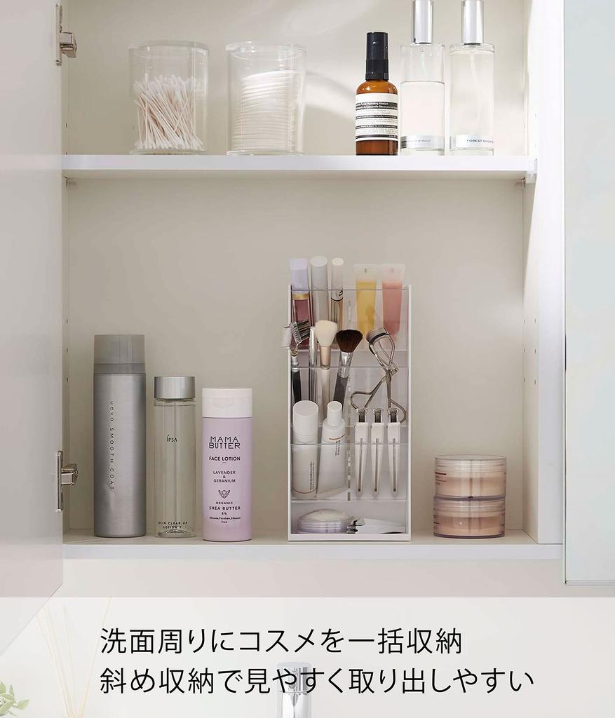 Yamazaki Cosmetics 3D Storage 4 W12 X X Tower Large Small Item Cosmetic Product 5603 Case, Tiers, White, Approx. D7.7 H25cm, Style, Capacity, Storage,