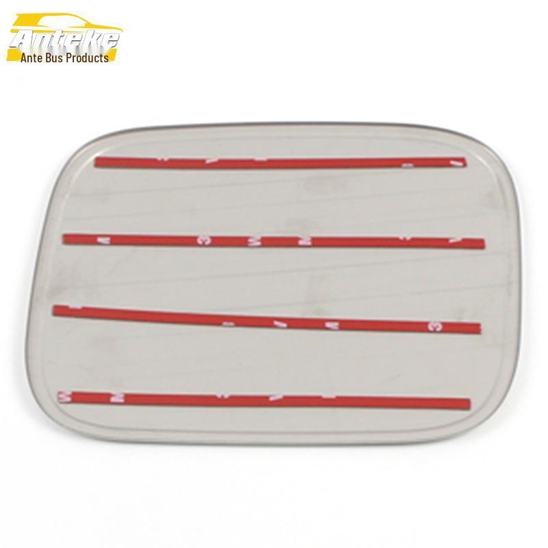 Lynk&Co 2020 05 Stainless Steel Fuel Tank Cap Scratch-Resistant Decorative Sticker
